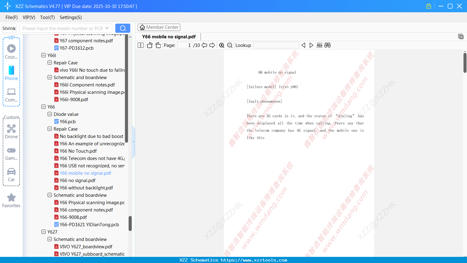 VIVO Y66 Mobile No Signal